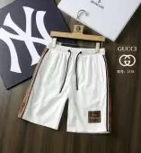 short gucci homme prix bas short cordon de serrage blanc